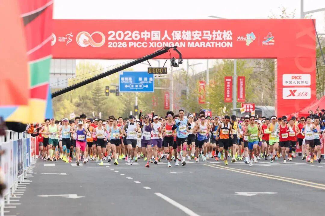 PFAS争议下的行业洗牌与格局重塑：2026—2030年中国户外服装行业深度分析_人保伴您前行,人保护你周全
