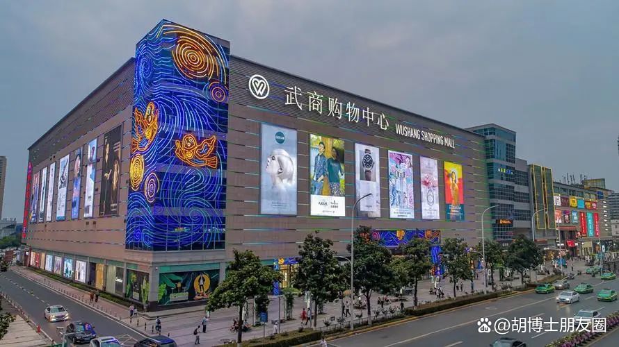 武商集团：公司暂无整体出售南昌武商MALL的计划