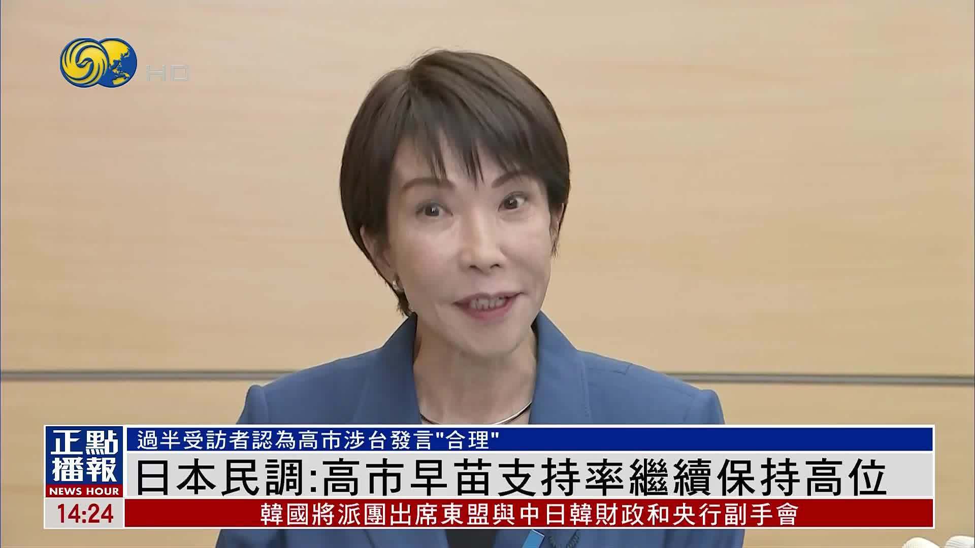 开源证券:我武生物研发投入保持高位
