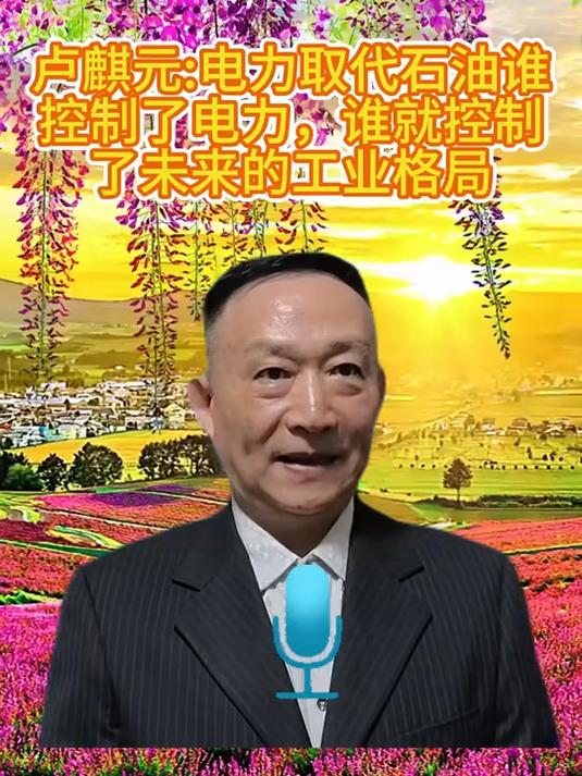 人保服务,人保财险 _2026年全球数控刀具行业:钨价狂飙重塑格局,国产替代踏浪而来