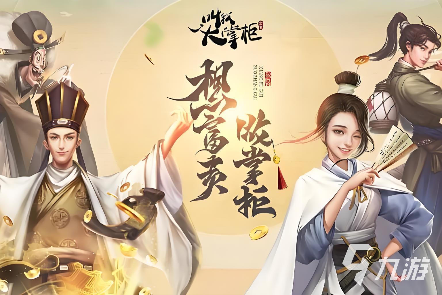 三七互娱：多款存量游戏收入滑坡，新游后继乏力，净利增长“含金量”不高