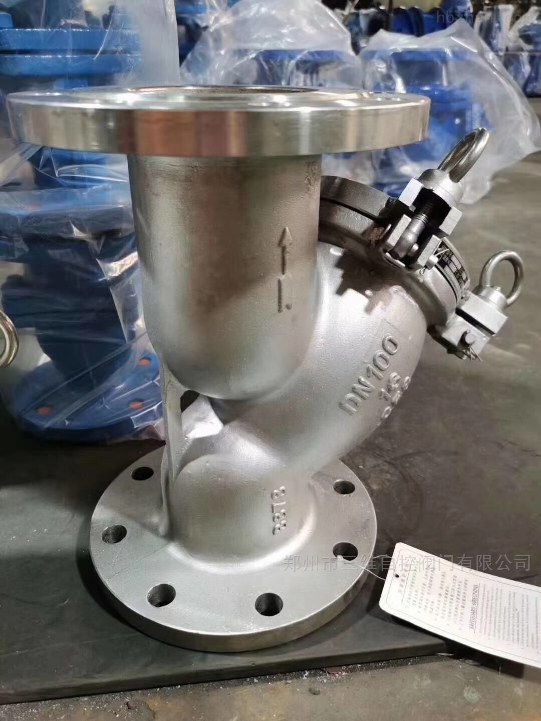 中国石化获得实用新型专利授权：“一种用于分离器安全阀装卸的操作平台”