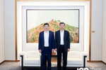 掌阅科技：聘任罗春亮担任公司财务负责人