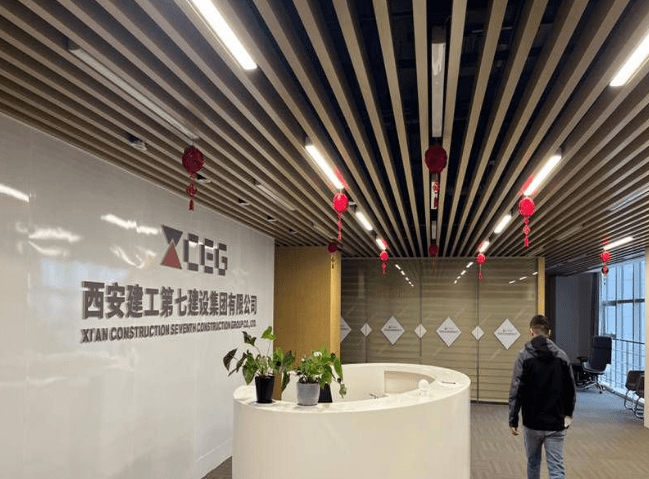 掌阅科技：聘任罗春亮担任公司财务负责人