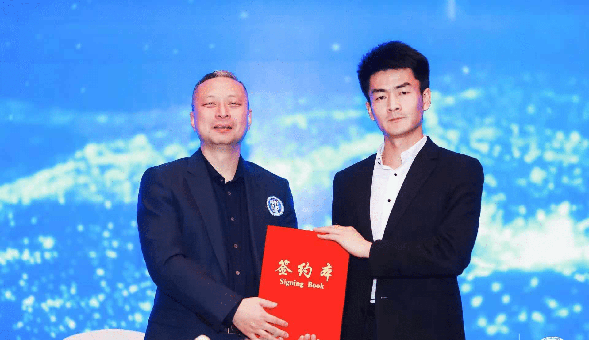 人保伴您前行,人保护你周全_深度洞察2025-2030水晶行业投资新风向:中研普华发布风险投资态势及投融资策略指引