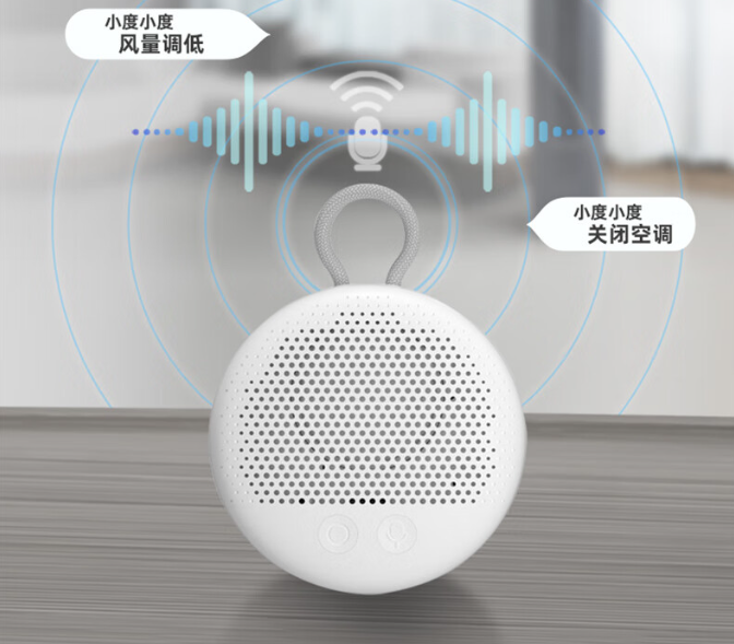 海信家电获得发明专利授权：“一种空调器和手部区域的检测方法”