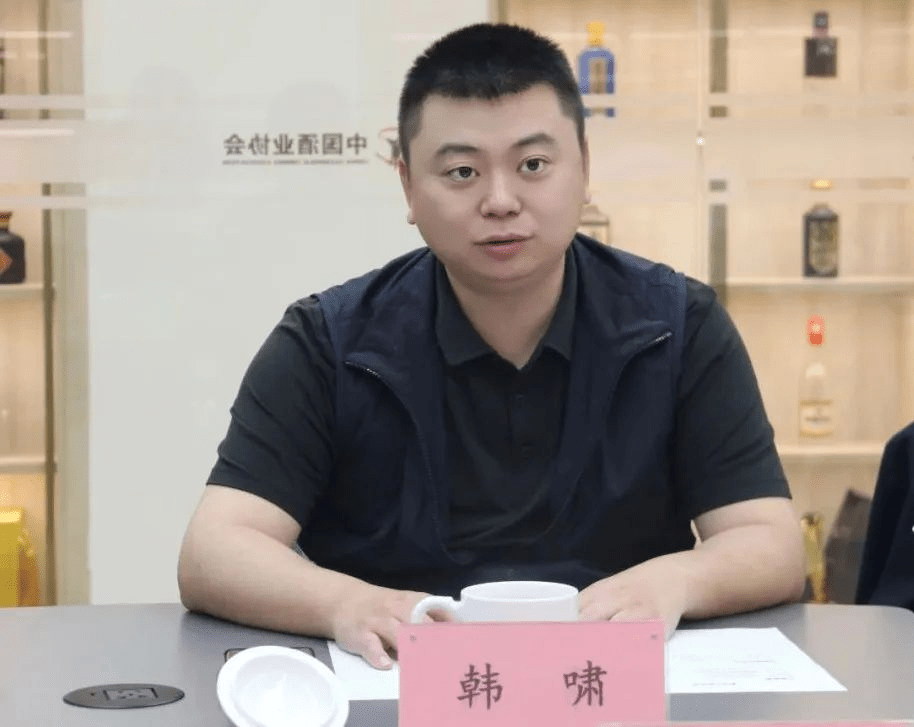 电科数字:收到上海证监局行政处罚事先告知书