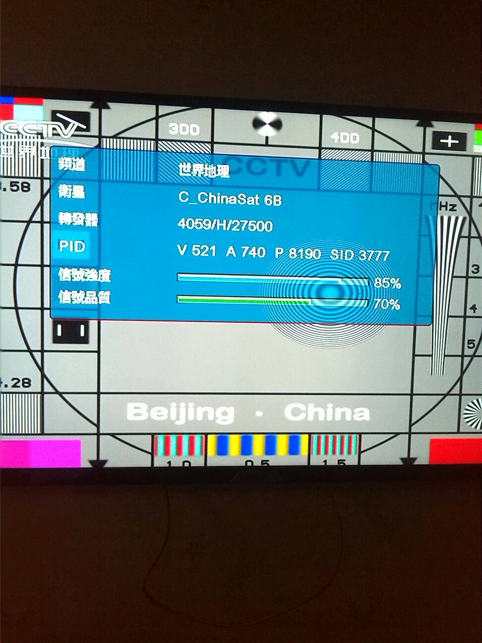 许继电气获得发明专利授权:“一种通信装置及通信加密、解密方法”