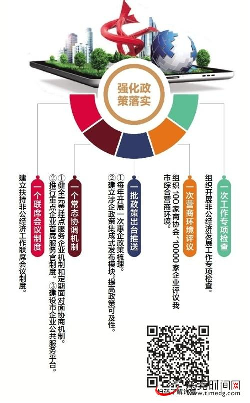 证监会:过去一年投资者保护工作持续提质增效 为市场信心增强和经济高质量发展贡献了积极力量