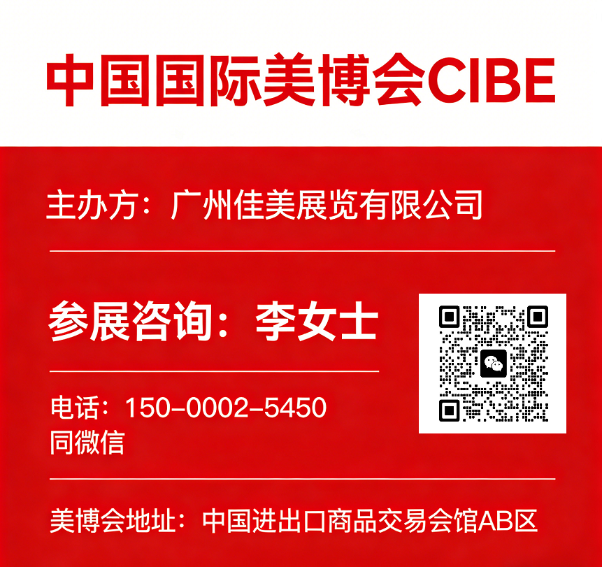 2026中国健身与塑形行业：从"可选消费"到"刚性刚需"，一场静悄悄的革命_人保车险   品牌优势——快速了解燃油汽车车险,人保伴您前行