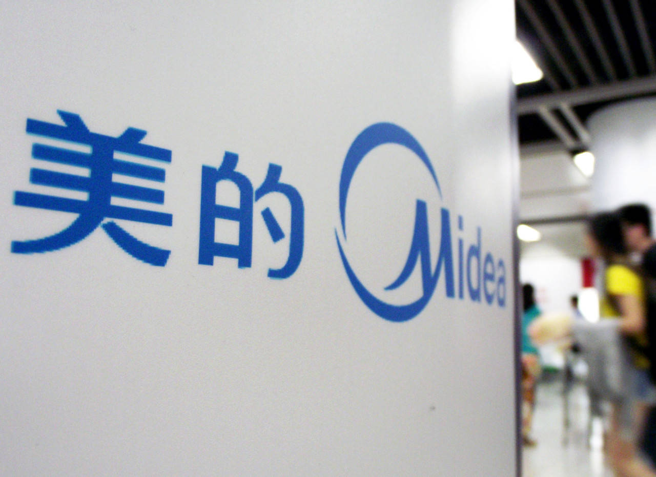 金海高科：控股股东、实控人拟变更为金丹良 股票18日复牌