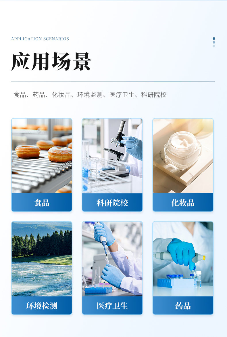 锐翔智能获得发明专利授权:“基于多光源互补的物料检测图像缺陷增强方法”