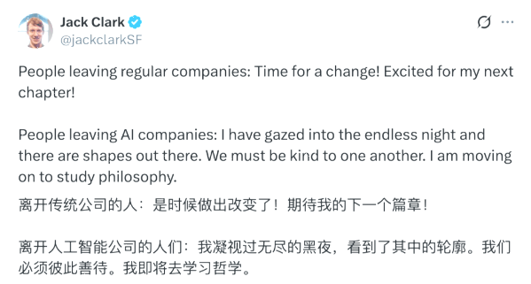 AI垃圾视频泛滥影响儿童对真实世界认知