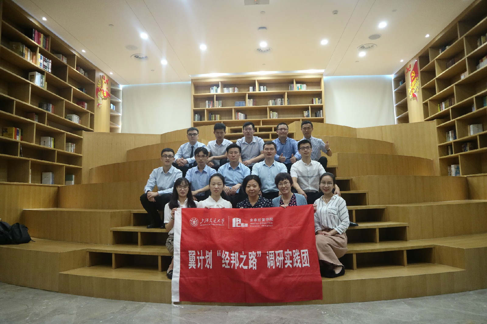 河南交通投资集团完成发行15亿元可续期公司债