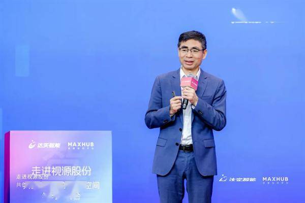 视源股份获得发明专利授权:“全覆盖路径规划方法、电子设备及存储介质”