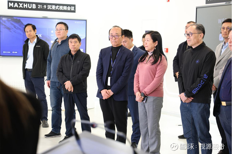 视源股份获得发明专利授权:“全覆盖路径规划方法、电子设备及存储介质”