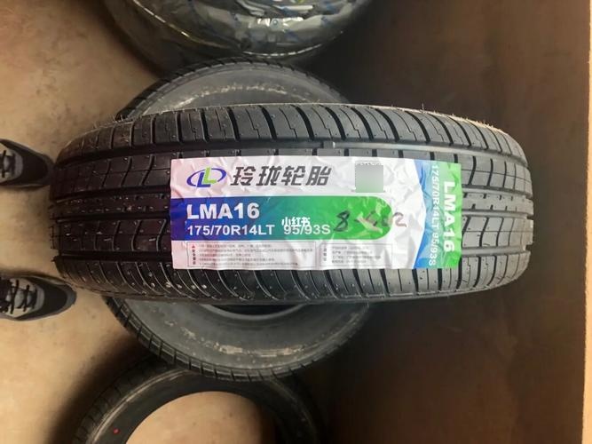 玲珑轮胎获得发明专利授权：“一种工程机械轮胎成型压合参数设置方法和设备”