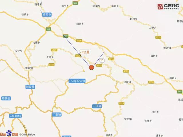 广西柳州再次发生5.2级地震