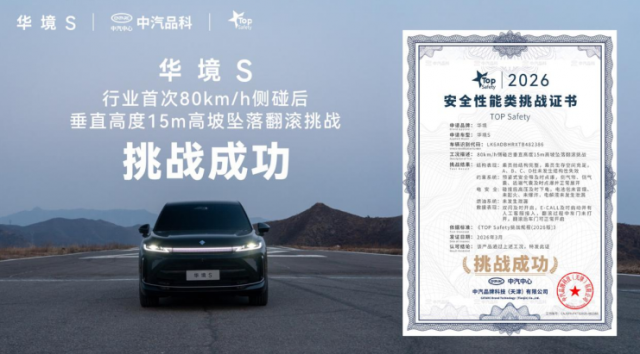 人保财险政银保 ,人保护你周全_2026加氢站行业深度分析:政策红利释放与现实挑战并存