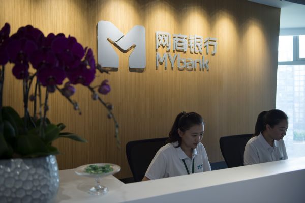银行理财收益回暖，网商银行增利宝持仓用户增长16%
