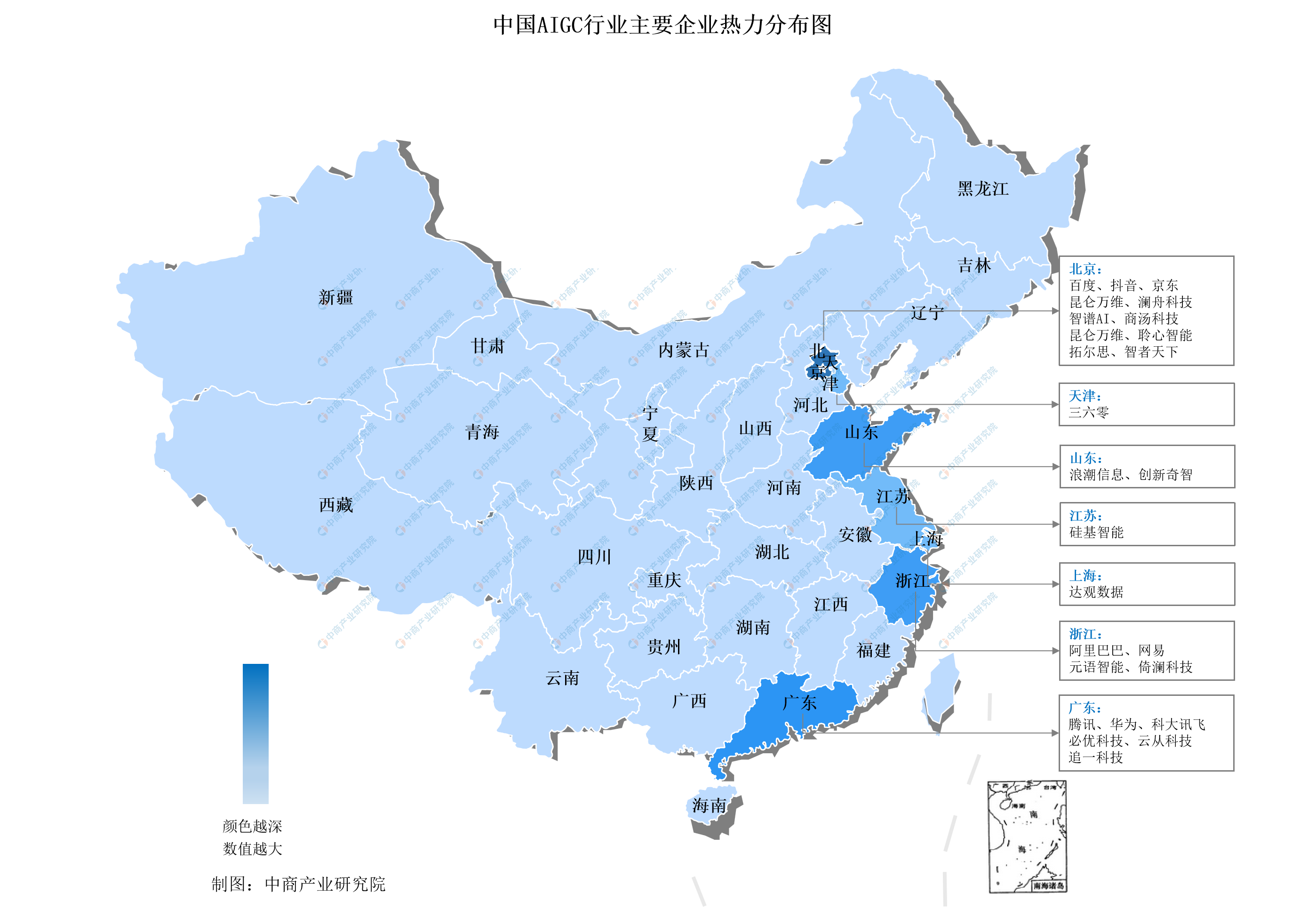 2026中国数据中心行业:从“拼规模”到“拼能效”的生死线_拥有“如意行”驾乘险,出行更顺畅!,人保有温度