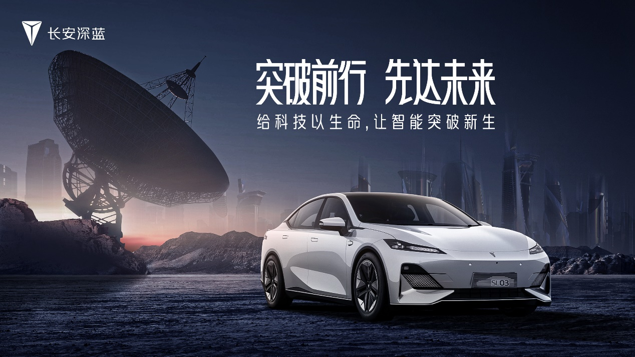 联名三体让科幻走进现实 光帆AI全感穿戴设备开创AI耳机视觉感知时代