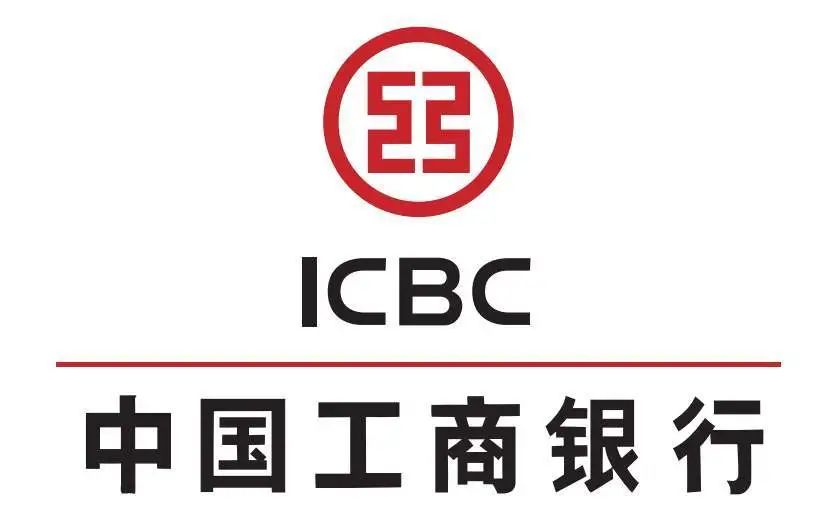 工商银行获得发明专利授权:“文件的处理方法、装置以及电子设备”