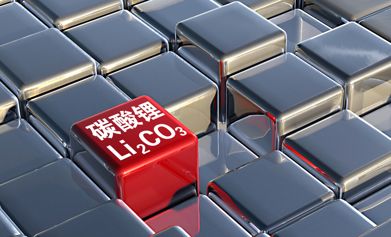 天华新能:子公司奉新时代拥有年产3万吨电池级碳酸锂产能