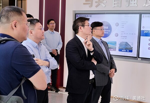 国投智能获得发明专利授权：“一种基于记忆共享与冲突消解的多智能体协同推理方法和系统”