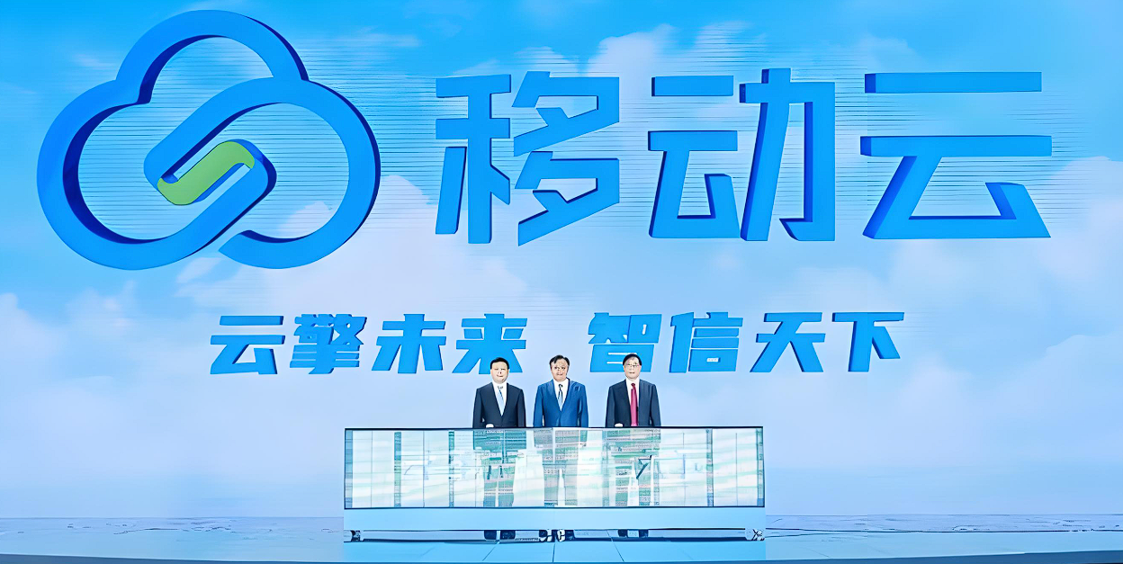 两部门:优先支持算力设施、绿色氢氨醇等新兴产业和未来产业开展绿电直连