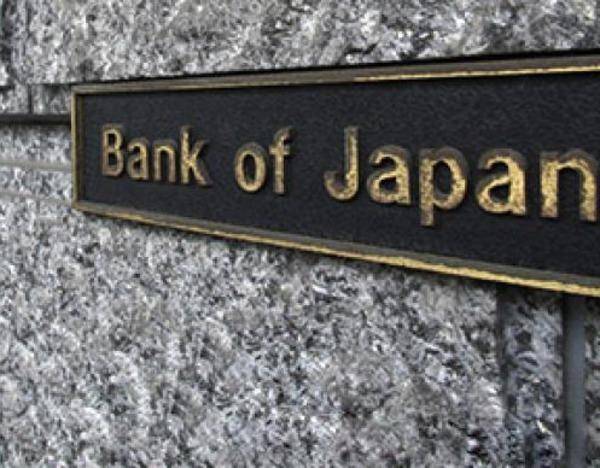 日本10年期国债收益率下降4个基点，至2.745%