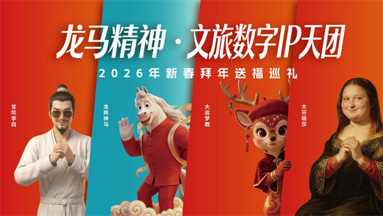 保险有温度,人保有温度_2026中国IP摄像机行业：市场份额分布呈现一定格局