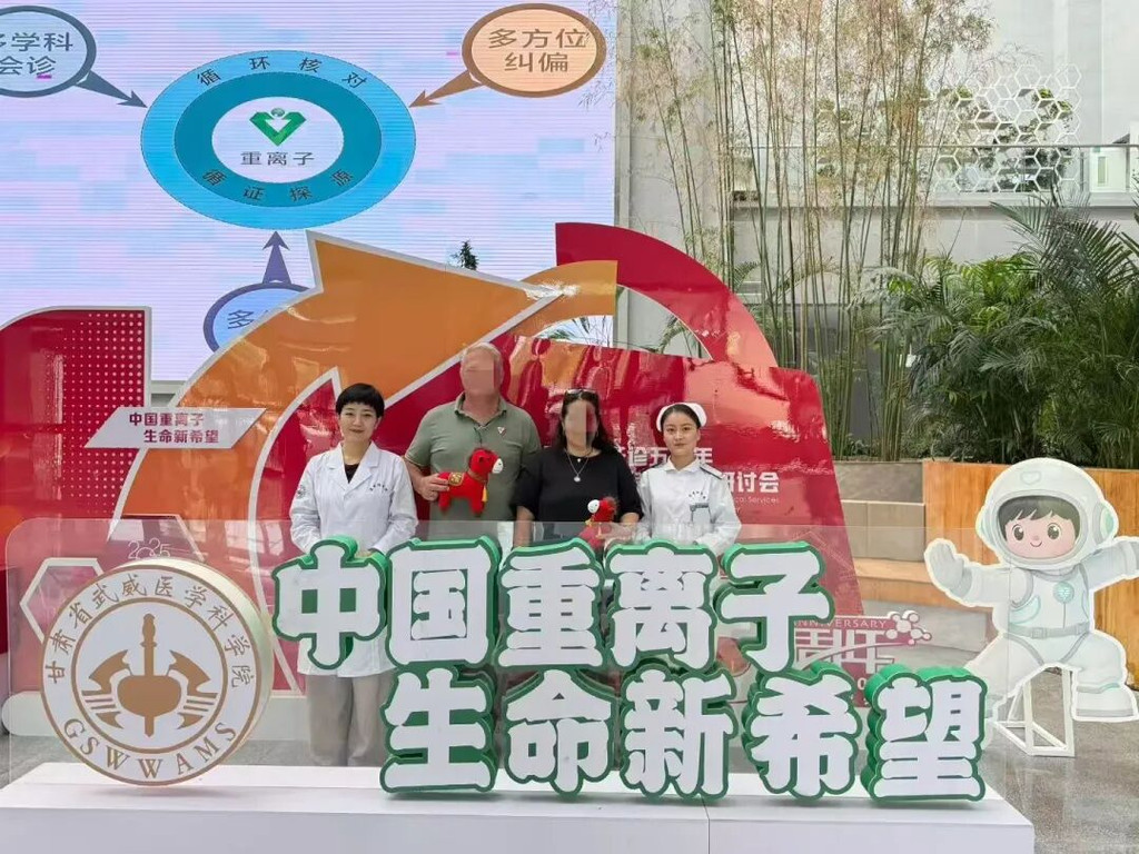 给人形机器人办“身份证”　既是规范也是保护