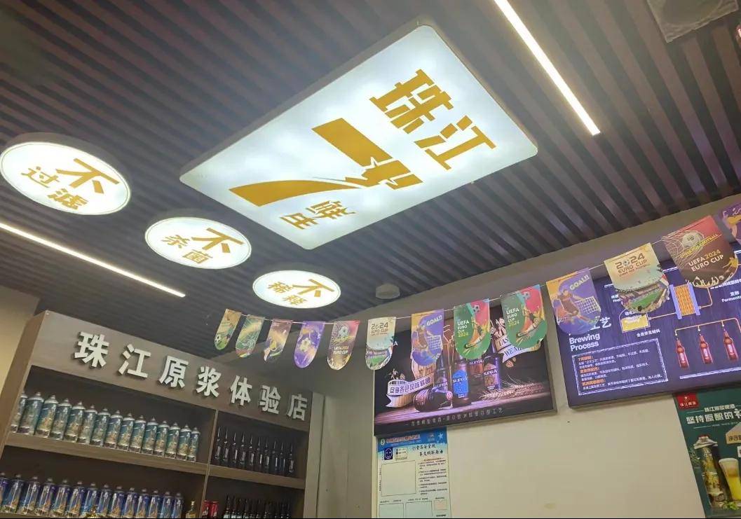 多家旅游平台开启年中大促 助力激活文旅消费活力