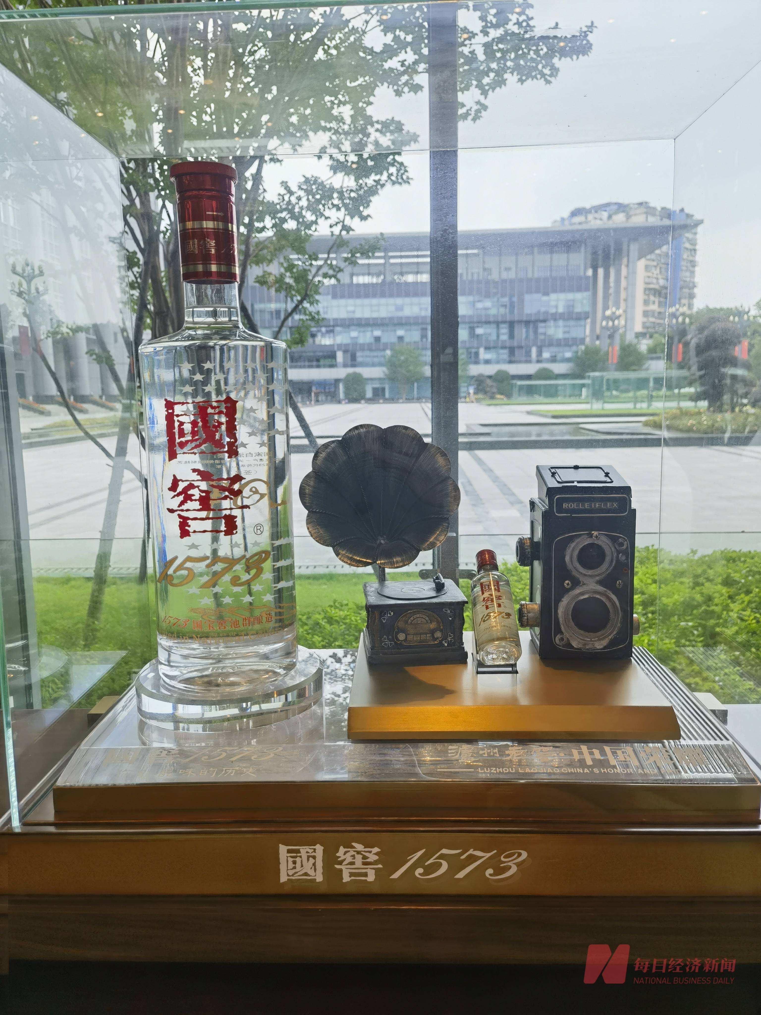 泸州老窖：公司始终高度重视全体股东利益