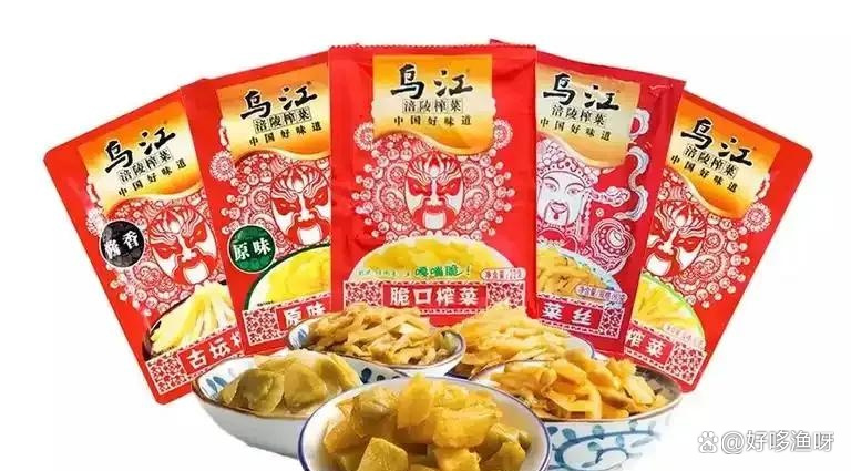 涪陵榨菜:榨菜集团未来榨菜产学研联合创新中心