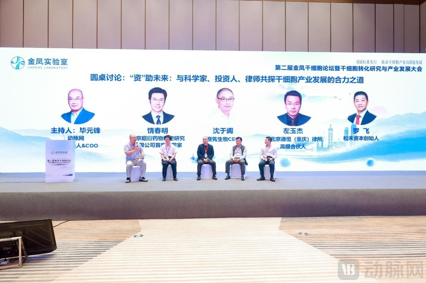 从技术破局到市场标杆,安吉尔领航中国净水高质量发展