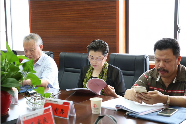 华塑控股：5月22日召开董事会会议