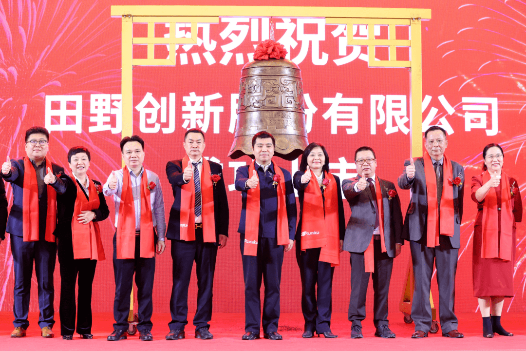 国海证券：公司截止2026年4月20日的股东户数为172,052户