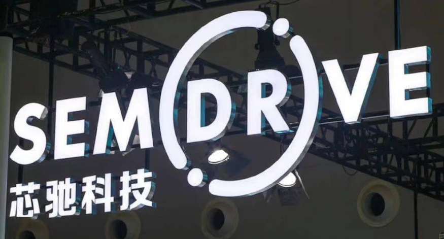 重庆燃气:股东拟减持不超1.8%公司股份