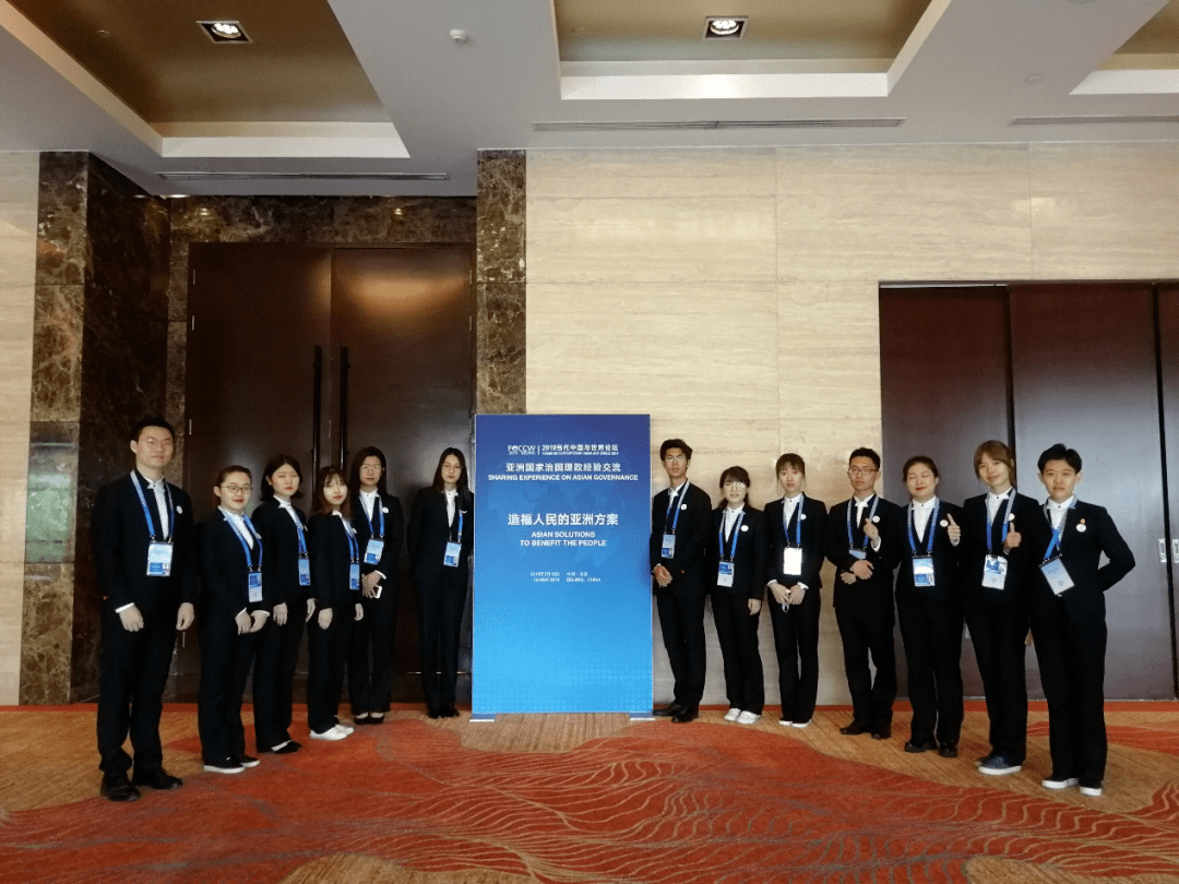 12年后再相遇！APEC贸易部长会议进行中，嘉宾们关注什么？