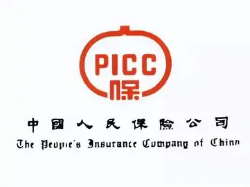 人保伴您前行,人保财险 _2026中国体育场馆建设行业：从“观赛”到“体验”的价值跃迁