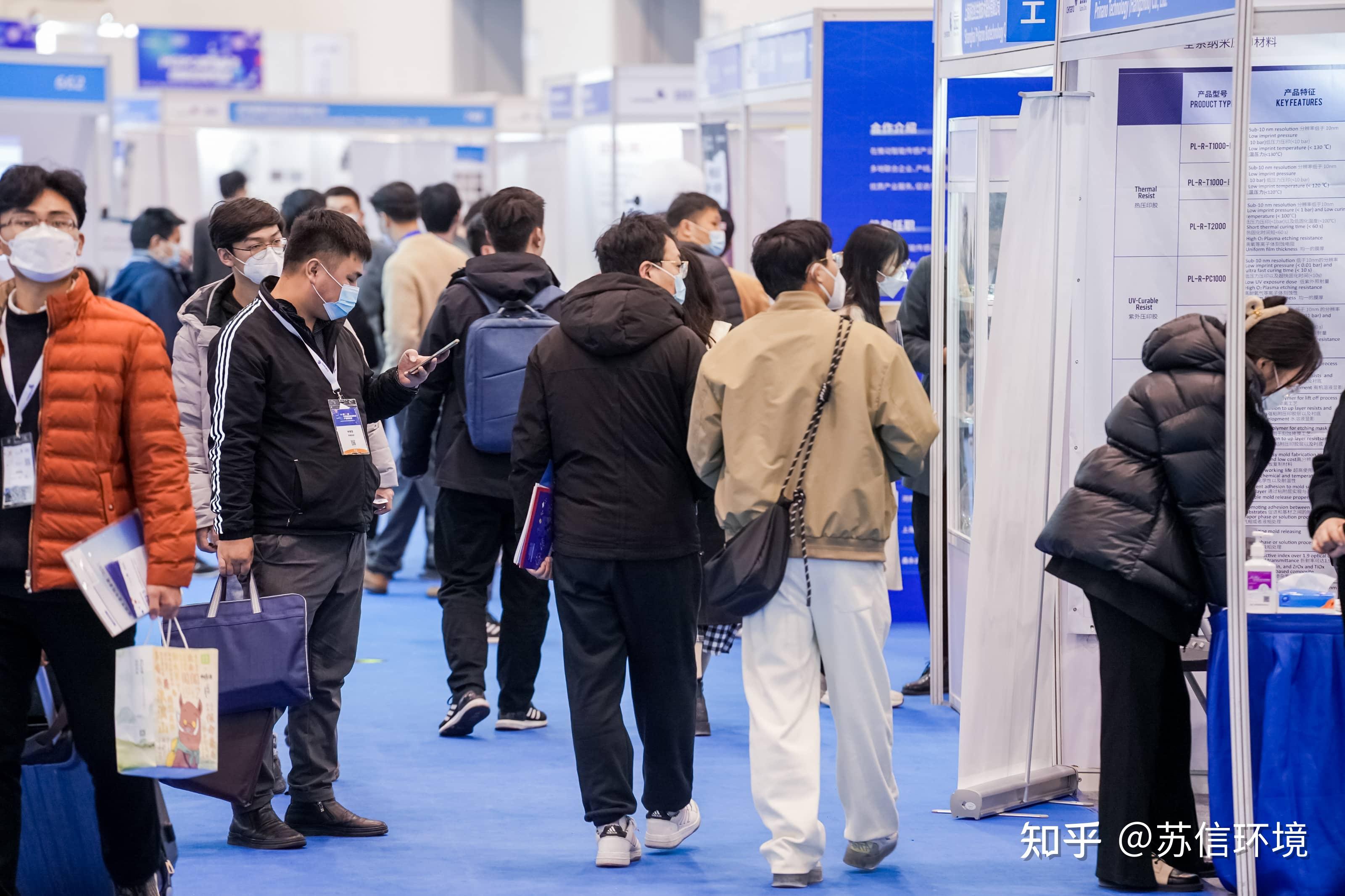 捷捷微电：生产FT测试的综合良率达到98.5%
