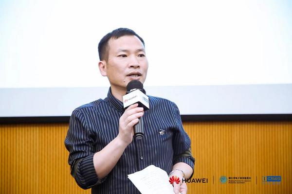 破局存量时代，万物云发布灵石“云芯”，重塑不动产新生态