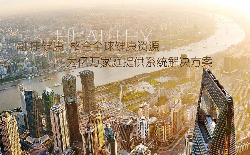 融捷股份:截至4月末的股东户数约7.02万户