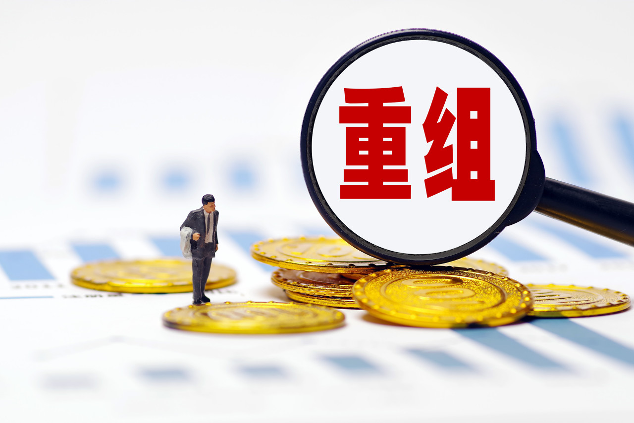 日线九连阴！华北制药多个偿债指标创多年新低，股民质疑市值管理不作为