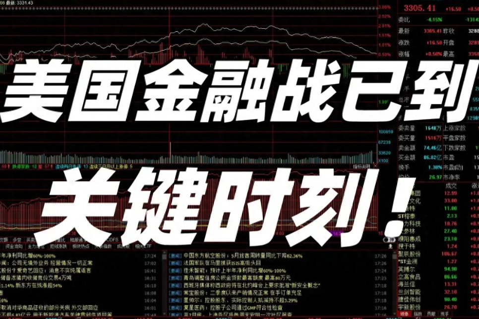全球“词元短缺”如何解？