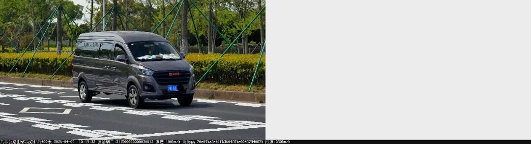 人保车险,人保财险政银保 _安全校车行业现状与发展趋势分析(2026年)