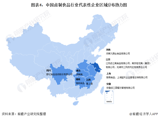 人保伴您前行,人保有温度_2026年中国智慧能源行业深度洞察：现状、规模与未来前景