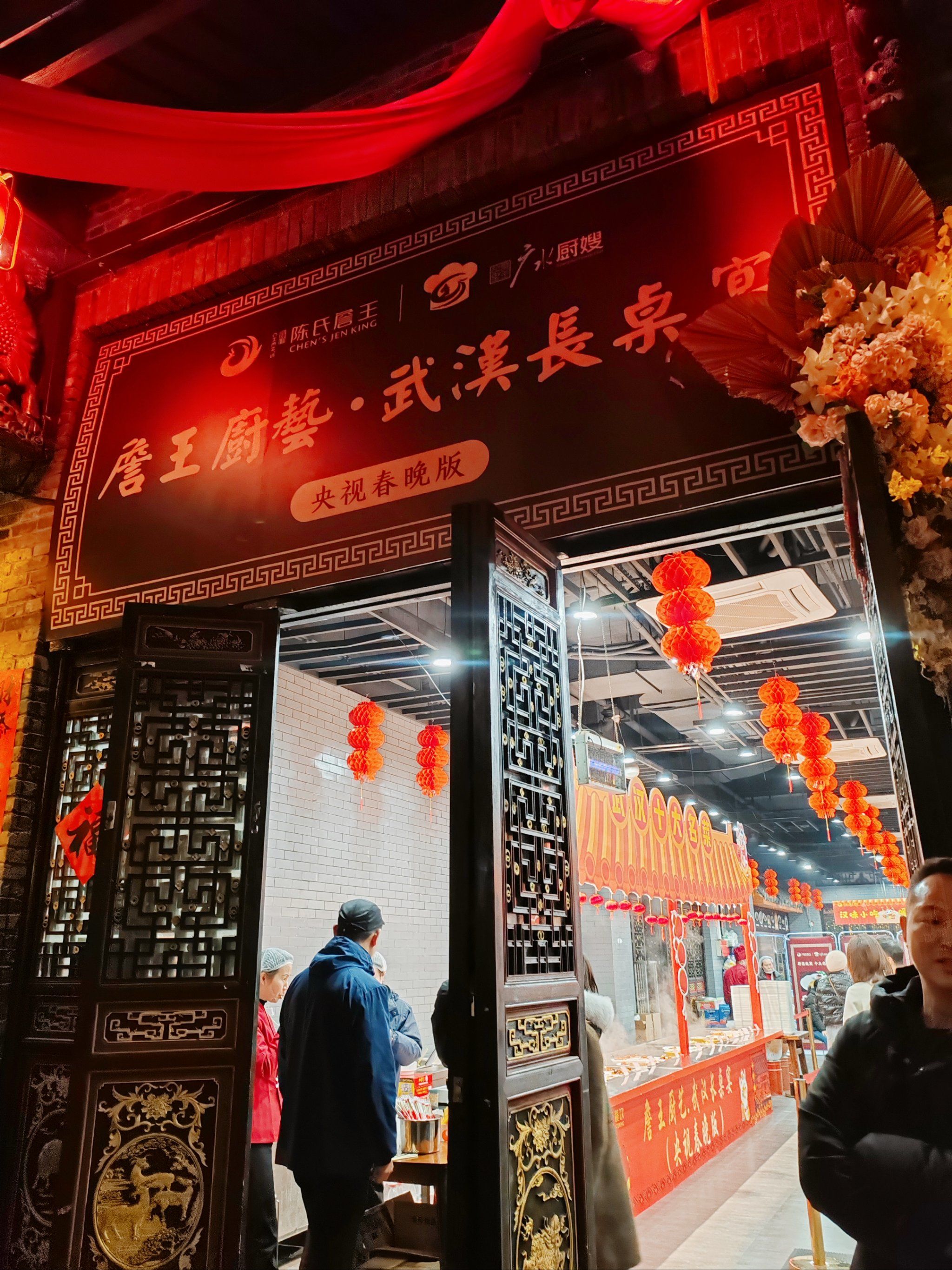 抖音生活服务上线“了不起的中国菜”专项,多方助力地方招牌菜飘香全国